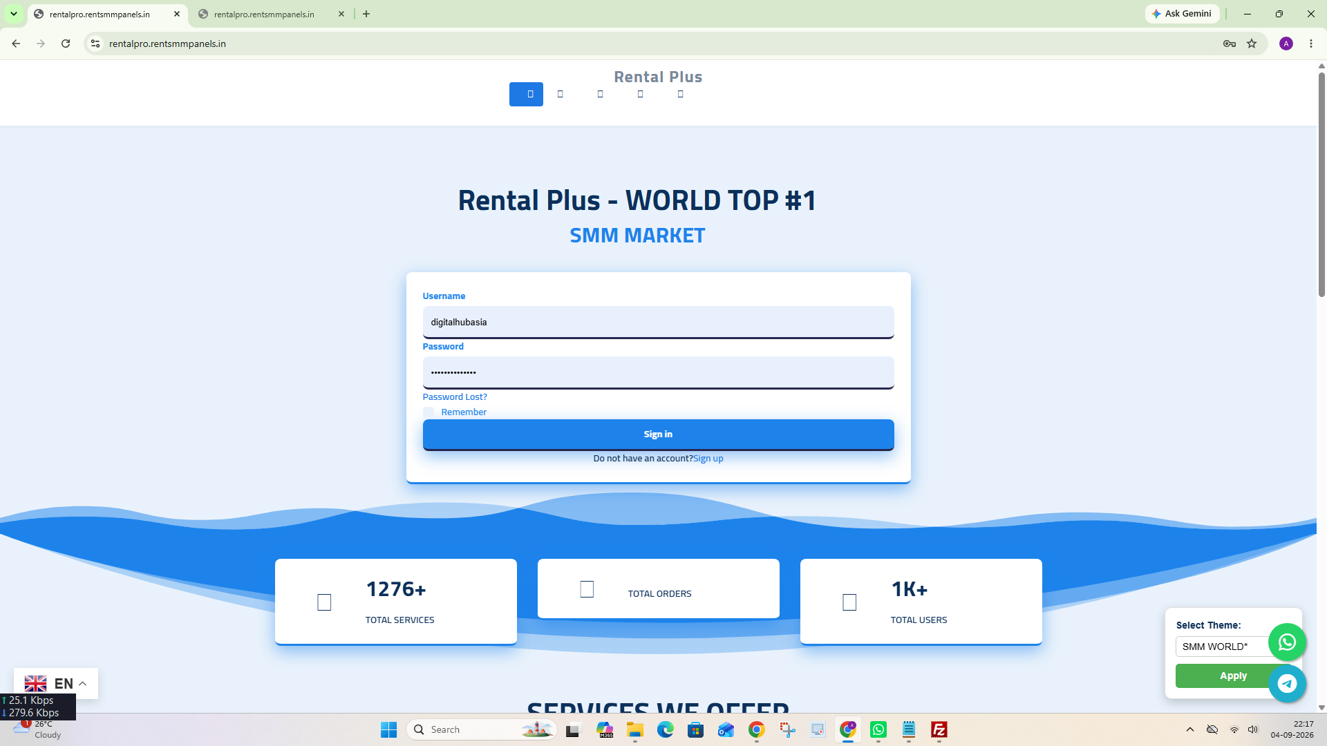SMM World theme preview